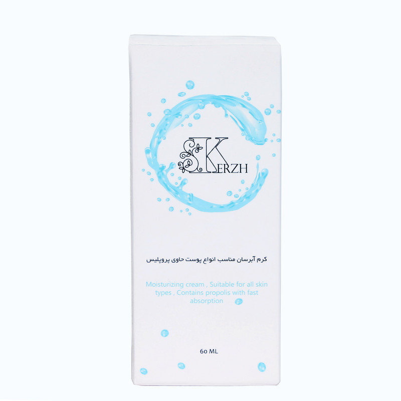 کرم آبرسان کرژ مدل 01 حجم 60 میلی لیتر