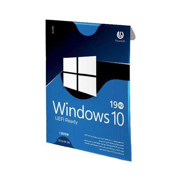 سیستم عامل Windows 10 UEFI نشر رایان سافت سیستم عامل Windows 10 UEFI نشر رایان سافت
