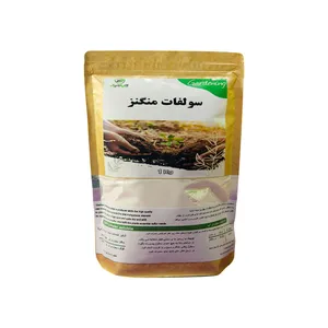 کود سولفات منگنز گیاه یار مدل %30 وزن یک کیلو گرم