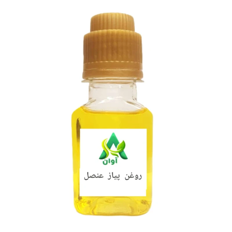 روغن پیاز عنصل مدل ۱۰۰ حجم ۳۰ میلی لیتر