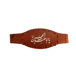 بازوبند مردانه مدل چرمی بزرگ طرح یا اباعبدالله الحسین