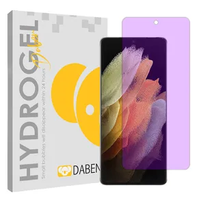 Daben Tough model Anti-Purple screen protector suitable for Samsung Galaxy S21 Ultra 5G Mobile phone