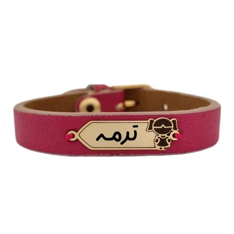 دستبند طلا 18 عیار دخترانه لیردا مدل اسم ترمه