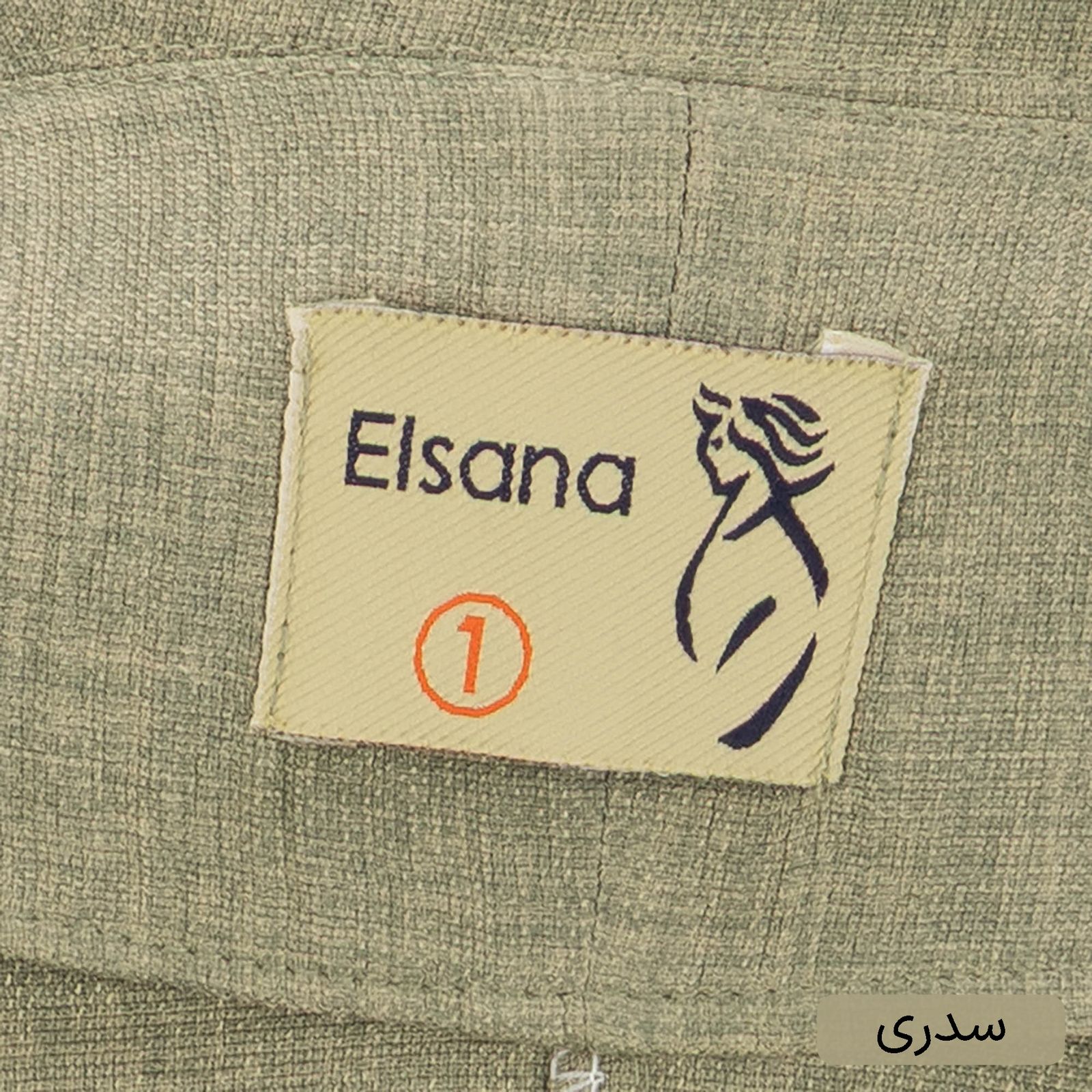 ست کت و شلوار رسمی زنانه السانا مدل میلکان کد 2471 -  - 26