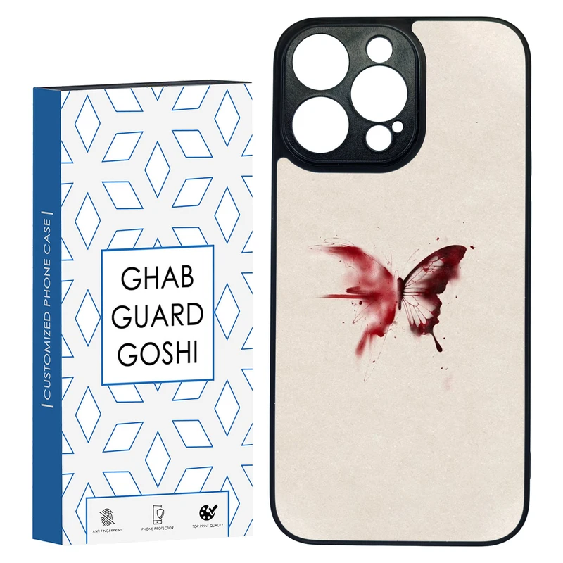 کاور قاب گارد گوشی طرح پروانه کد TPU-297 مناسب برای گوشی موبایل اپل Iphone 14 PRO MAX