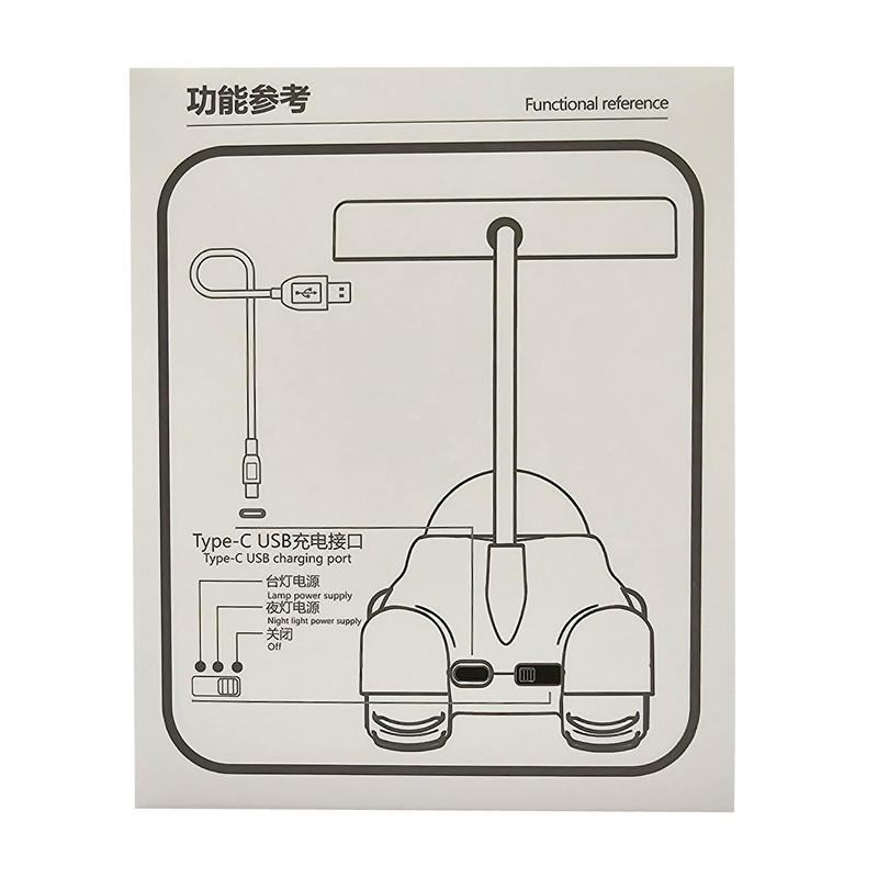 چراغ مطالعه مدل تانک
