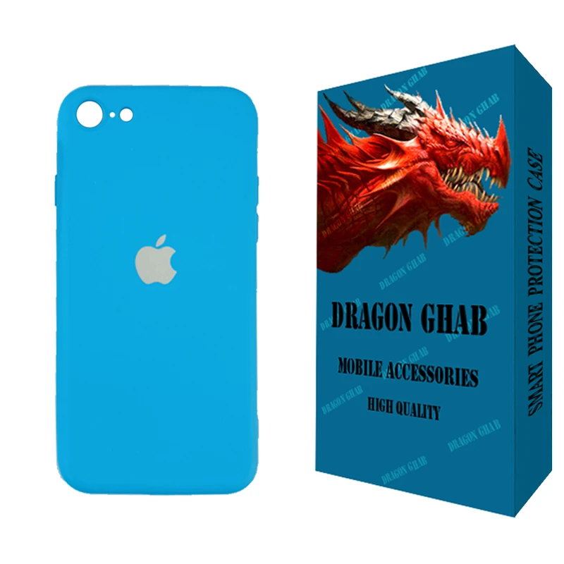 کاور دراگون قاب مدل سیلیکونی  مناسب برای گوشی موبایل اپل iPhone 7 / 8