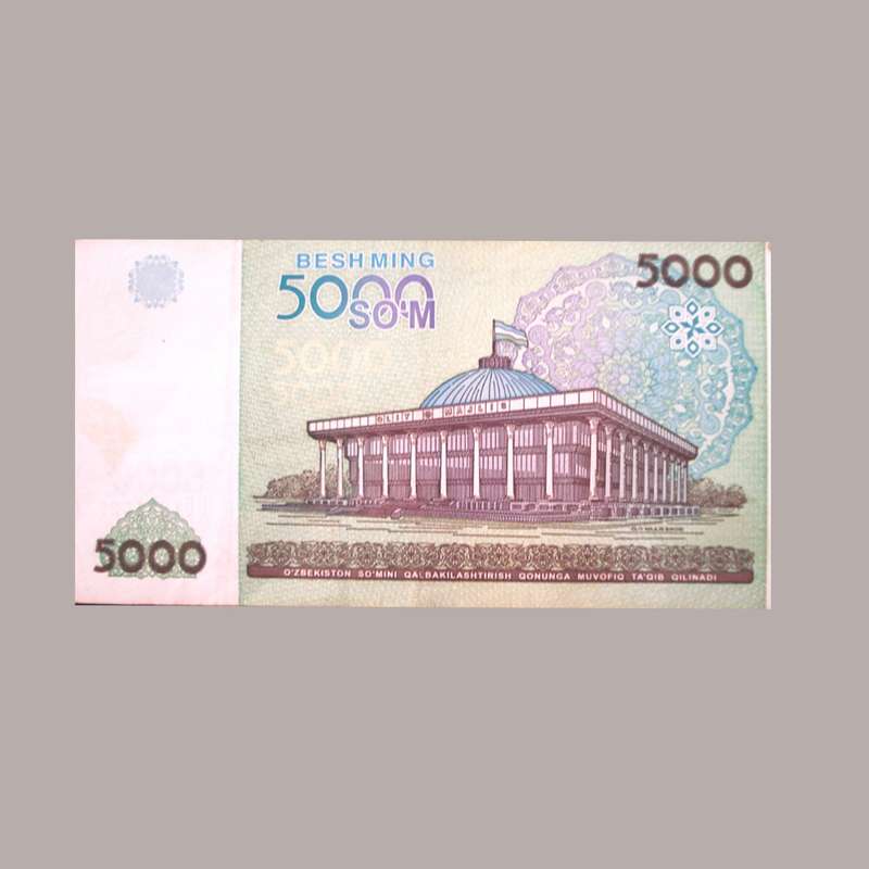 اسکناس تزئینی مدل ازبکستان کد ES2830