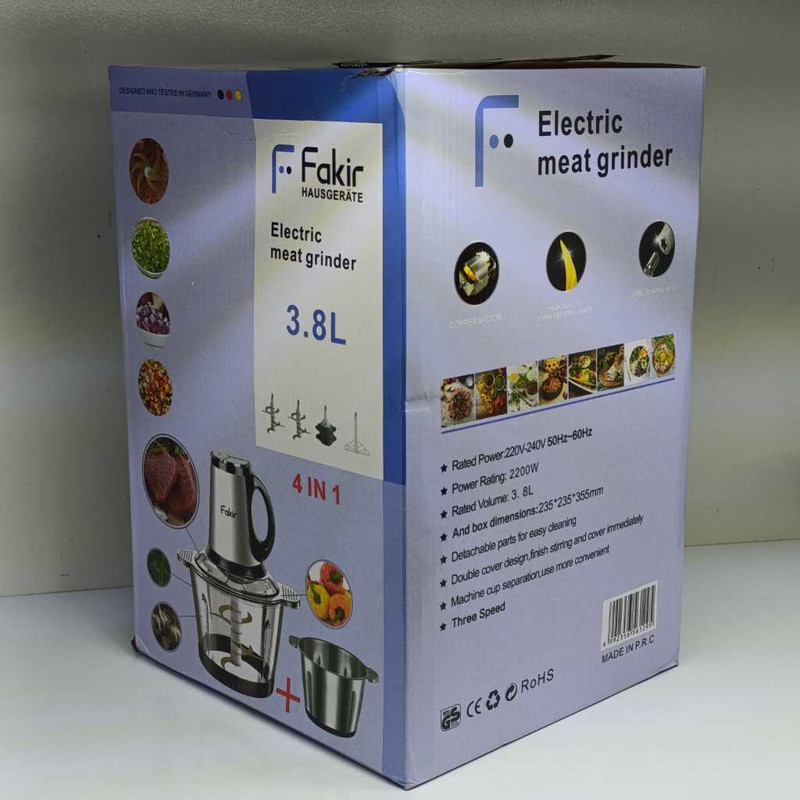 خردکن 3800 میلی‌لیتر فکر مدل MP-2026