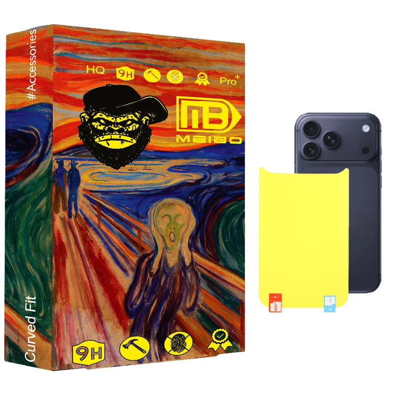 محافظ پشت گوشی میبو مدل TPU Maxon 007 مناسب برای گوشی موبایل اپل IPhone 17 Pro Max