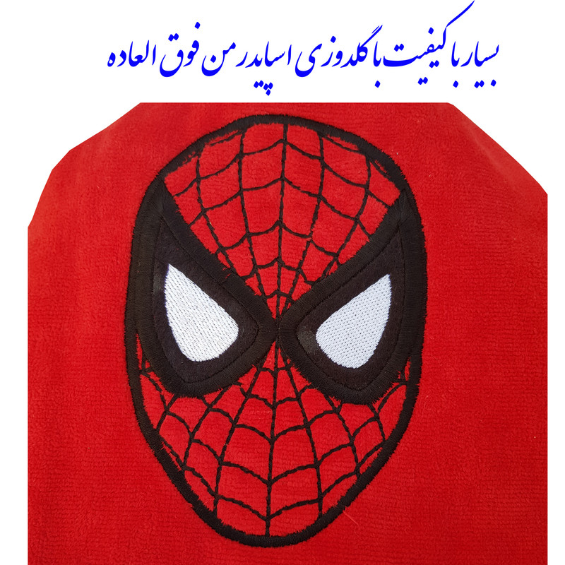 حوله پالتویی نارین ساپ طرح مرد عنکبوتی سایز 90 سانتی متر