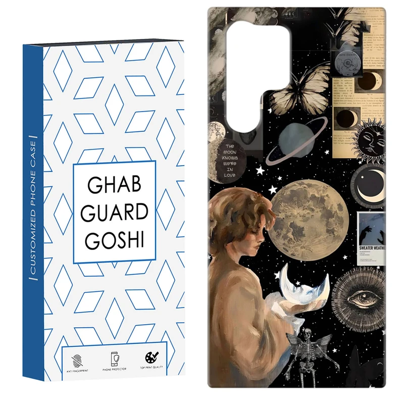 کاور قاب گارد گوشی طرح ماه کد Dimo-059 مناسب برای گوشی موبایل سامسونگ Galaxy S22 ULTRA
