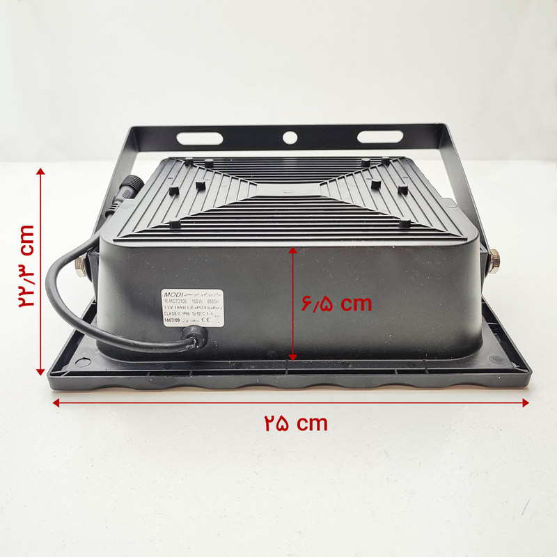 پروژکتور خورشیدی مودی مدل سولار کد IR-MD72100 ظرفیت 100 وات