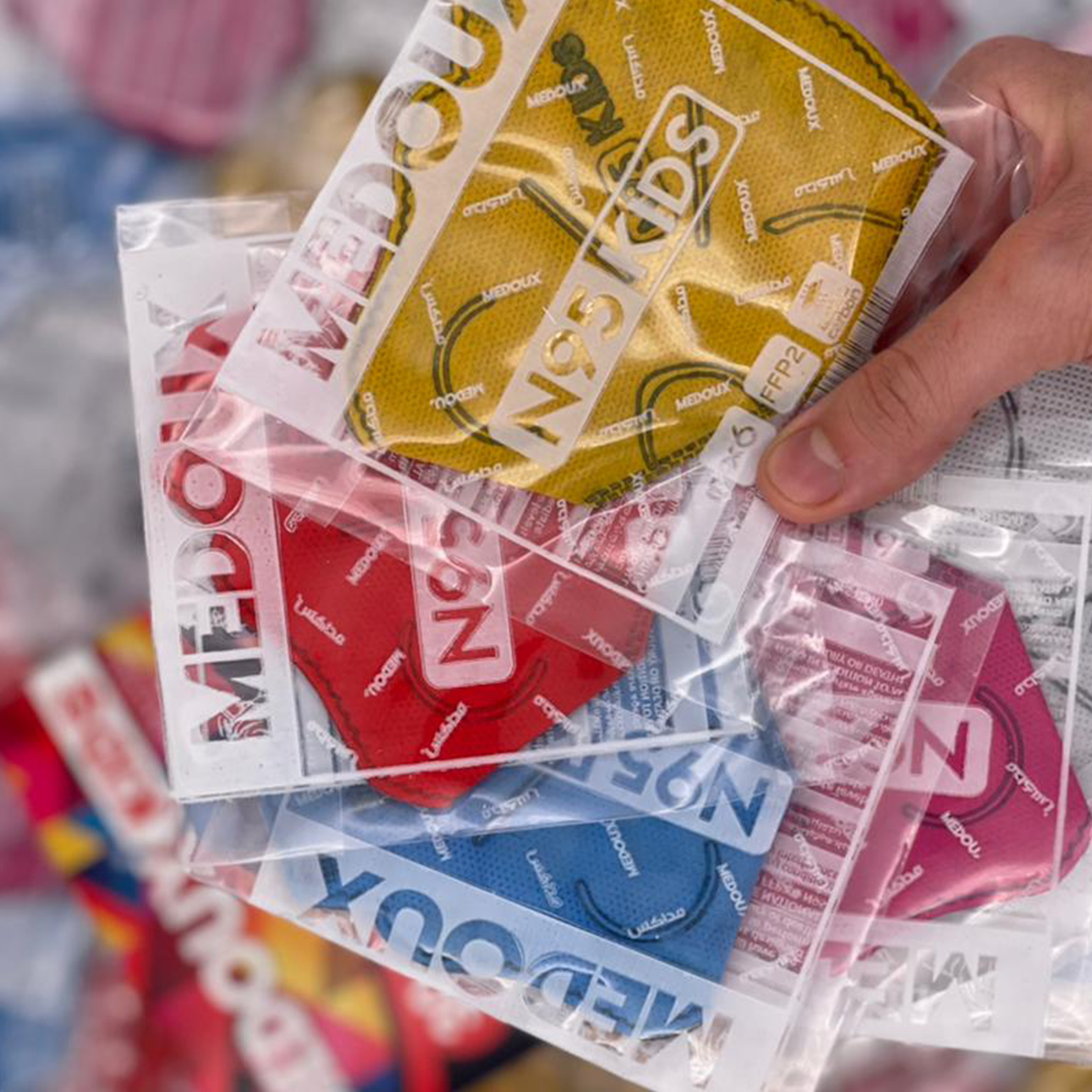 ماسک تنفسی کودک مداکس مدل N95 مجموعه 30 عددی