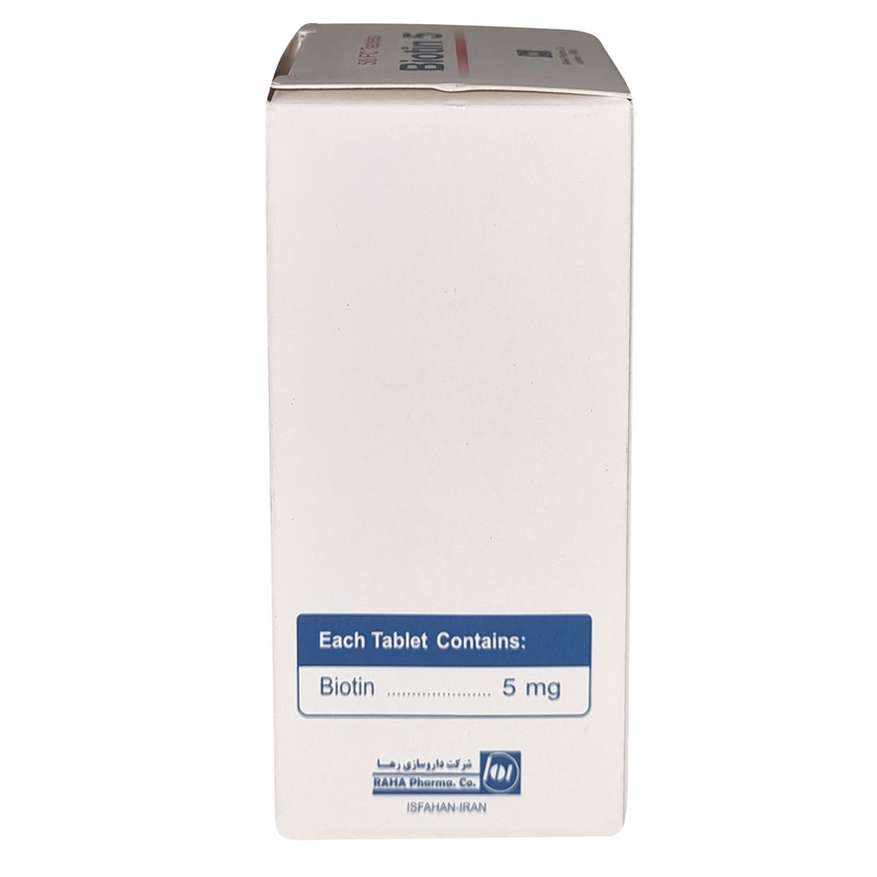 قرص بیوتین 5 میلی گرم رها بسته 50 عددی