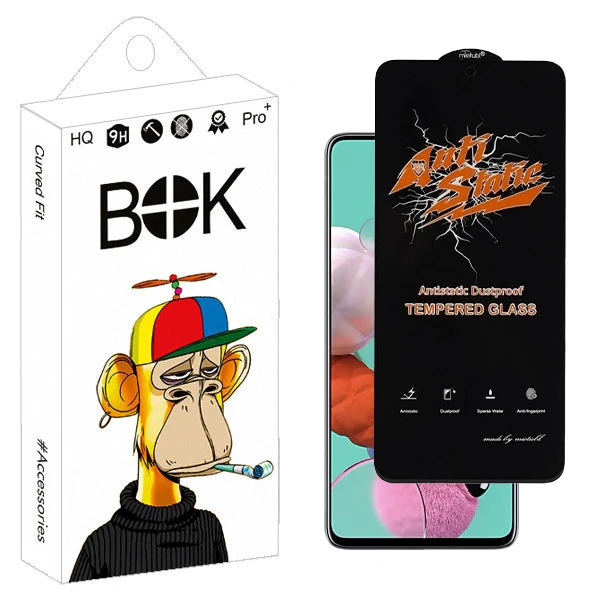 محافظ صفحه نمایش بوک مدل Antistatic Touch مناسب برای گوشی موبایل سامسونگ Galaxy a51 / note 11 Pro