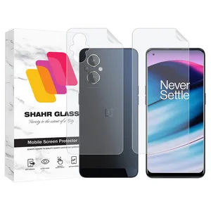 Shahr Glass MTNANFBSH Screen Protector With Nano Back For One Plus Nord N20 SE
