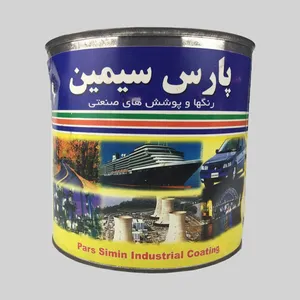 رنگ ترافیکی سفید پارس سیمین کد 2800 وزن 5 کیلوگرم