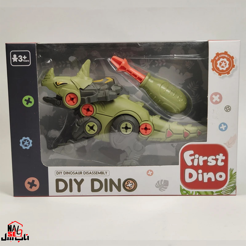 اسباب بازی ناب سل مدل دایناسور Dino به همراه پیچ گوشتی