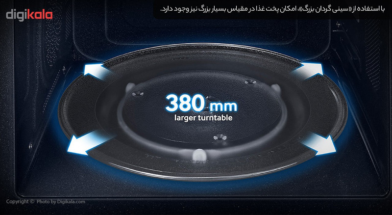 مایکروویو سامسونگ مدل SAMI14-D