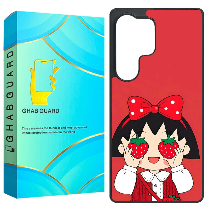 کاور قاب گارد طرح توت فرنگی مدل GS25U مناسب برای گوشی موبایل سامسونگ Galaxy S25 Ultra 