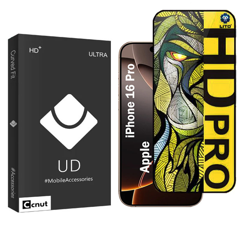 محافظ صفحه نمایش شیشه ای مات کوکونات مدل LitohM-UDB مناسب برای گوشی موبایل اپل iPhone 16 Pro