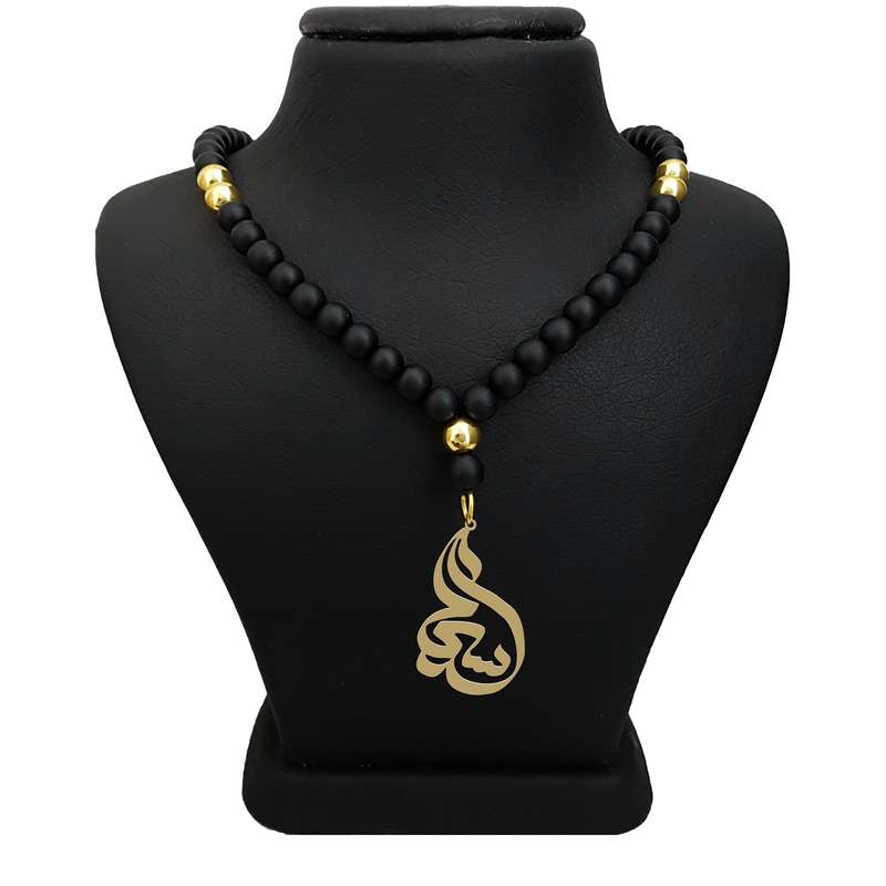 گردنبند نقره مردانه ترمه ۱ مدل سبحان کد ma 2110