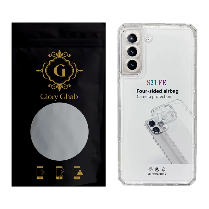 کاور گلوری قاب مدل JLS مناسب برای گوشی موبایل سامسونگ Galaxy S21 FE 5G