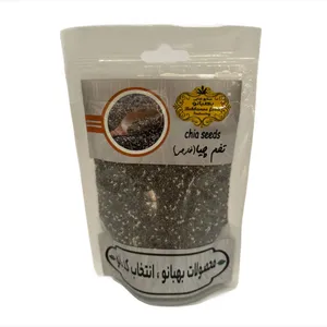 دانه چیا بهبانو - 80 گرم