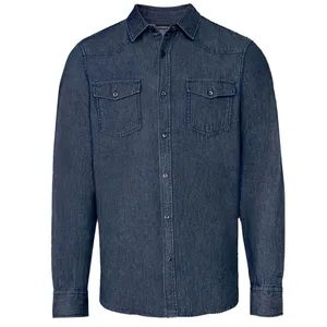 پیراهن آستین بلند مردانه لیورجی مدل جین