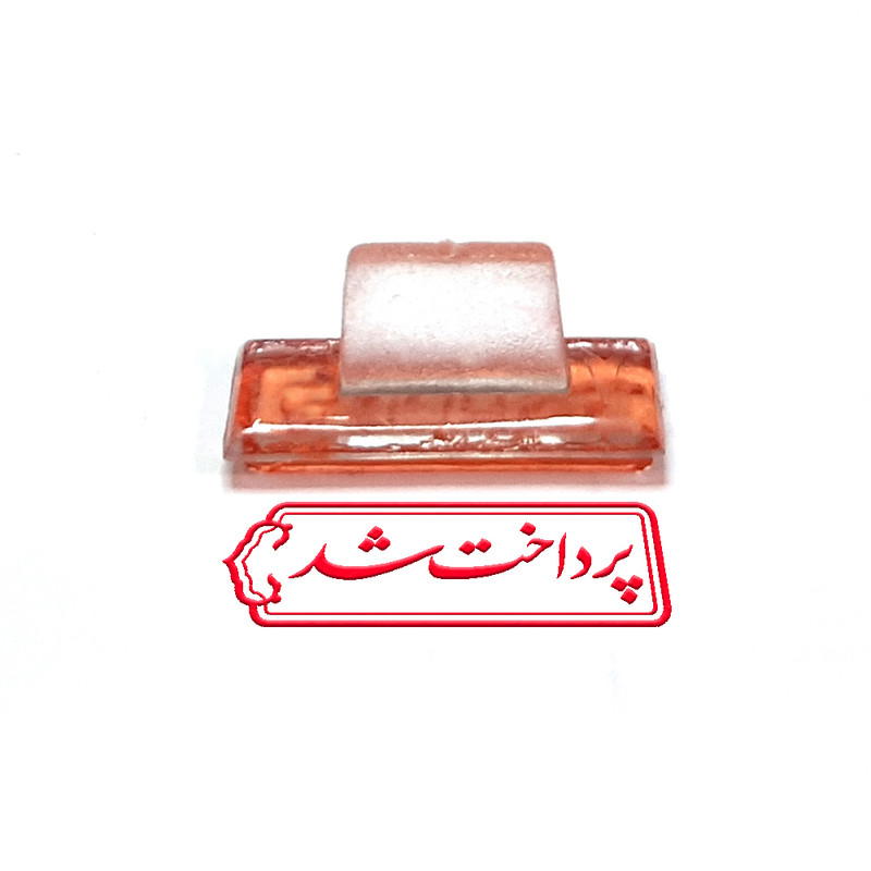 مهر مدل پرداخت شد کد J-03 مهر مدل پرداخت شد کد J-03