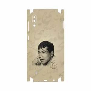MAHOOT Gholamreza Takhti-FullSkin Cover Sticker for Samsung Galaxy M10