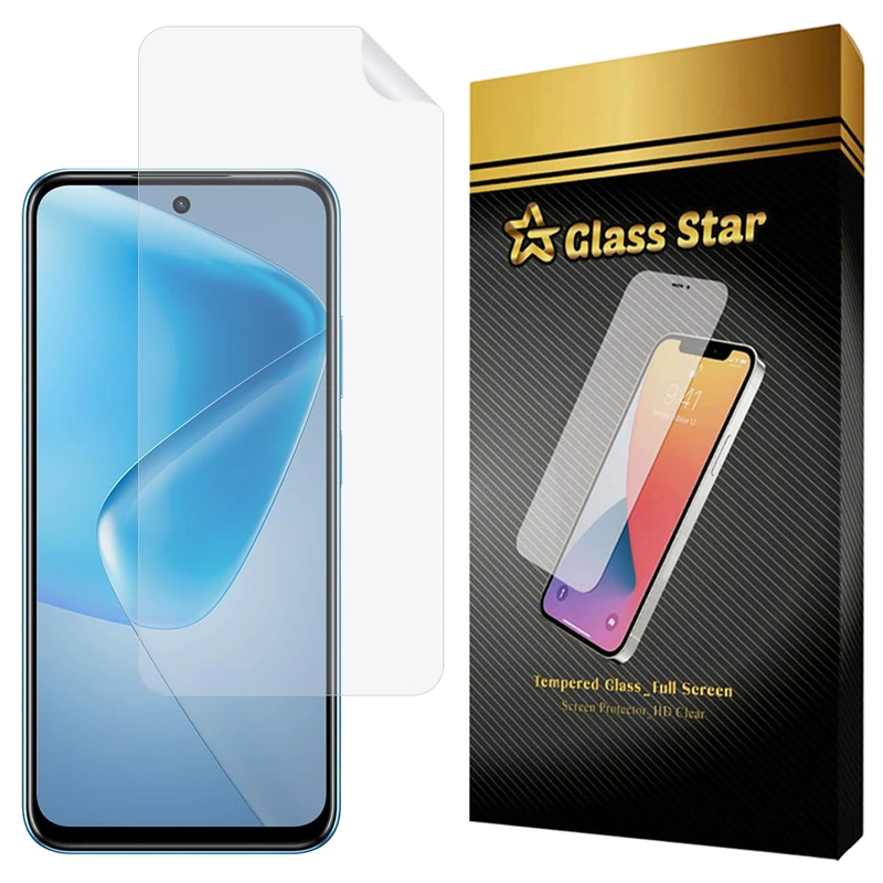 محافظ صفحه نمایش گلس استار مدل GFNMB20 مناسب برای گوشی موبایل اینفینیکس Hot 50