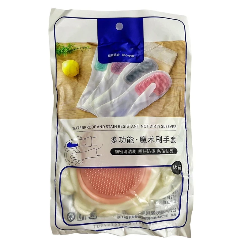 عکس شماره 2 : دستکش ظرفشویی مدل سیلیکونی اسکاچی کد a17