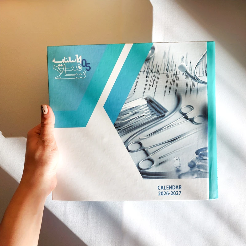 عکس شماره 3 : تقویم رومیزی سال 1405 مدل نوبت دهی پزشکان