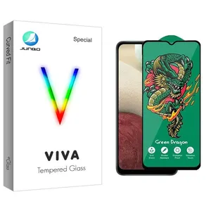 Junbo Viva Green_Dragon Screen Protector For Samsung Galaxy A12
