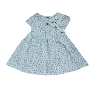  پیراهن دخترانه کد SA106