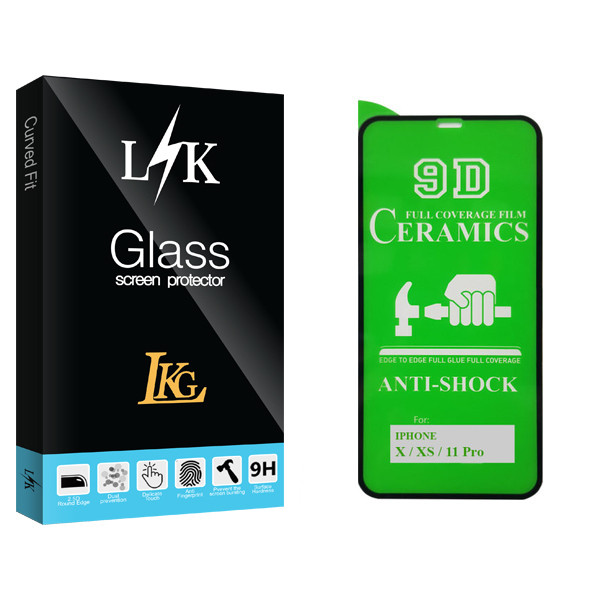 محافظ صفحه نمایش 9D ال کا جی مدل LK Glass مناسب برای گوشی موبایل اپل iphone X / XS / 11 pro