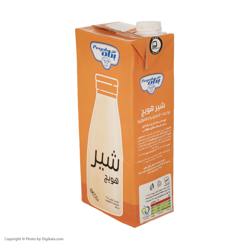 شیر هویچ پگاه - 1 لیتر