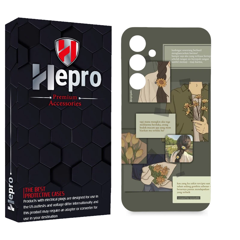 کاور هپرو مدل MC مناسب برای گوشی موبایل سامسونگ GALAXY A55