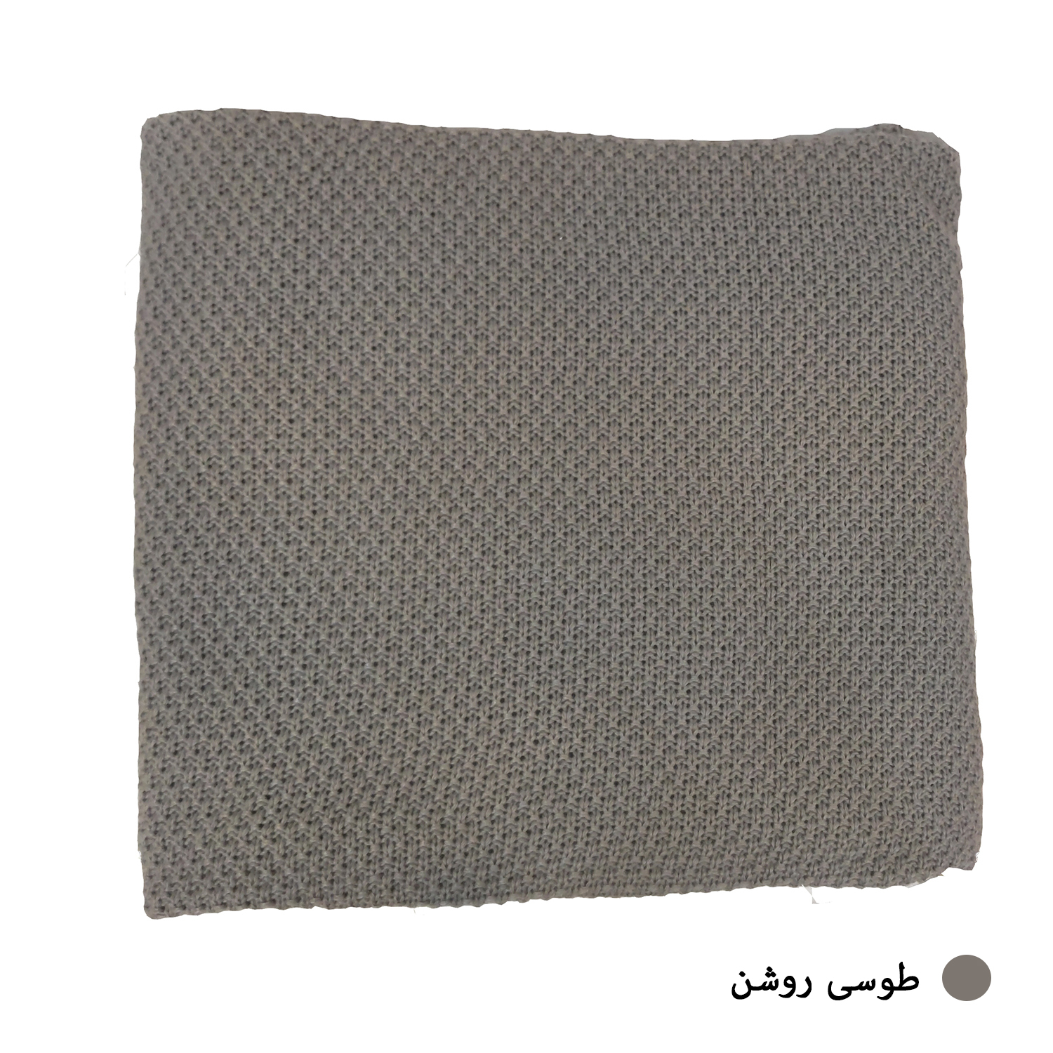 شال مبل و تخت مدل Sogol سایز 140×200 سانتی متر