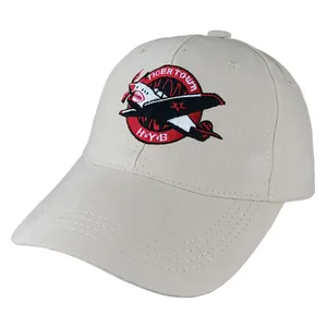 کلاه کپ بچگانه مدل mn1110