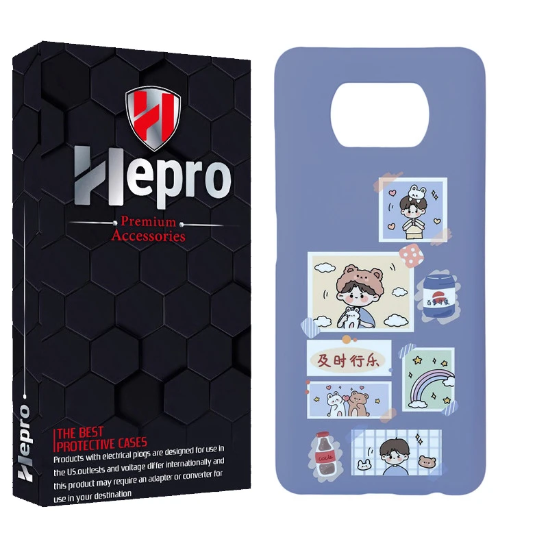 کاور هپرو مدل MC مناسب برای گوشی موبایل شیائومی POCO X3 / X3 PRO / X3 NFC