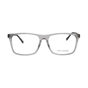 فریم عینک طبی آی پلیر مدل P8008C2