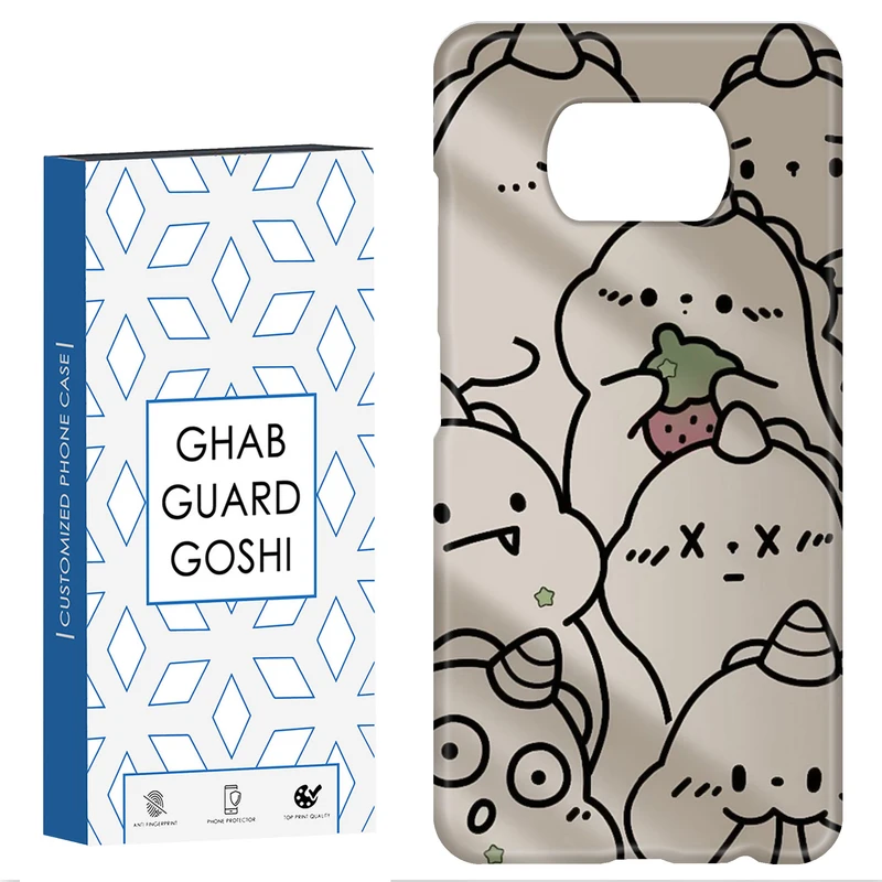 کاور قاب گارد گوشی طرح دایناسور کد Dimo-190 مناسب برای گوشی موبایل شیائومی POCO X3 / X3 PRO / X3 NFC