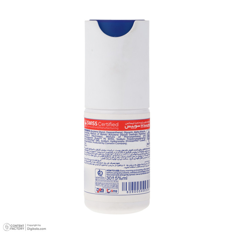 سرم ضد لک کامان مدل Alpha حجم 30 میلی لیتر سرم ضد لک کامان مدل Alpha حجم 30 میلی لیتر