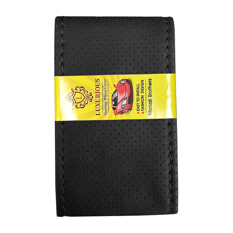 روکش فرمان مدل LUXI008