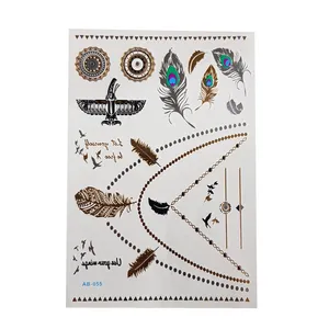 برچسب تتو موقت مدل mh-ema 15