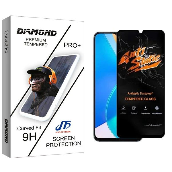 محافظ صفحه نمایش جی اف مدل Diamond Antistatic مناسب برای گوشی موبایل آنر X6