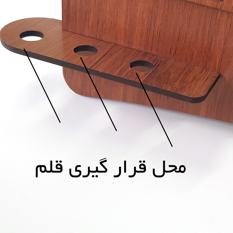 تقویم رومیزی سال 1403 مستر راد مدل پتینه طرح آینه ای کد fiory 2434 تقویم رومیزی سال 1403 مستر راد مدل پتینه طرح آینه ای کد fiory 2434